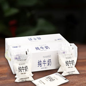 花花牛牛奶整箱儿童