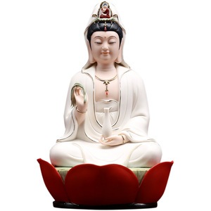 梵趣德化陶瓷小观音佛像摆件客厅佛堂供奉菩萨9寸坐莲杨柳观世音