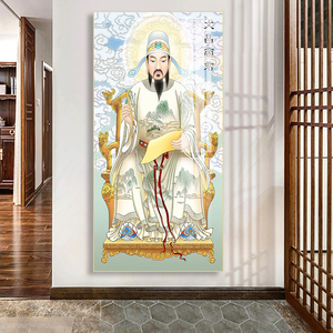 文昌帝君挂画书房中堂文曲星君步步高升装饰画办公室文昌塔壁画