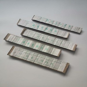 育苗纸筒西瓜纸筒蜂窝状育苗纸筒棉花育苗纸册育苗纸杯甜菜纸筒