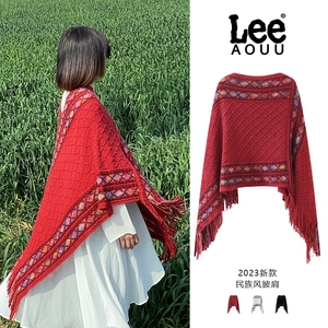 Aouu Lee草原拍照秋季旅游复古民族风套头斗篷女流苏针织毛衣披肩