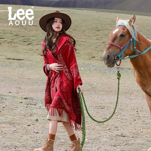 Aouu Lee旅游披肩两用红色围巾草原青海西藏新疆沙漠民族风斗篷女