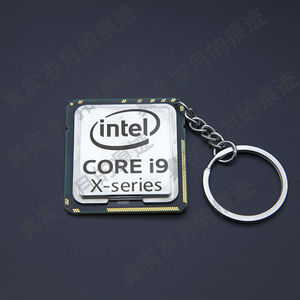 制作cpu内存锐龙挂坠cpu钥匙扣刻字者挂件芯片定制创意钥匙链礼品