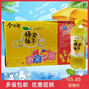 今麦郎蜂蜜柚子茶冰糖雪梨酸梅汤适合夏天喝的瓶装果味饮料整箱