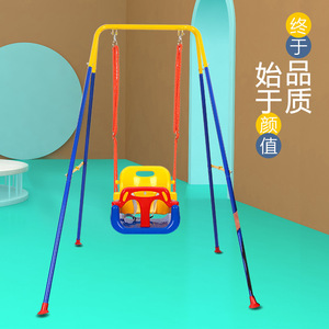 三合一秋千支架婴儿家用玩具健身架跳跳椅弹跳秋千儿童室内外吊椅