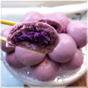 东北紫薯奶香小馒头紫薯包早餐速冻面点紫薯泥儿童早点包子1.25kg