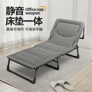 午休躺椅小巧高端医用陪护可收缩超轻耐不占空间的折叠床行军露营