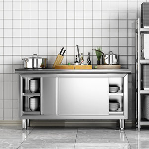 厨房案台带拉门