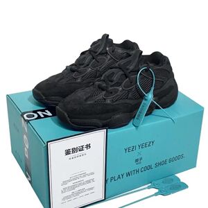 椰子鞋男500毒包装莆田真爆薰衣草复古ins老爹鞋女情侣运动休闲鞋