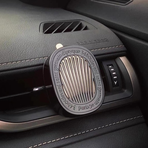 diptyque蒂普提克车载香薰汽车出风口香水扩香器补充包高级香氛