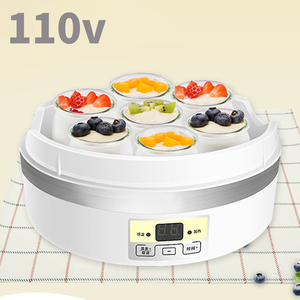 110v台湾酸奶机家用全自动小型迷你自制米酒酿酵素发酵纳豆机分杯