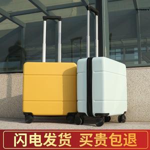 。行李箱飞机可带登机迷你小型轻便登机箱18寸学生男女潮万向轮拉