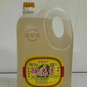 东营特产酒槐花香