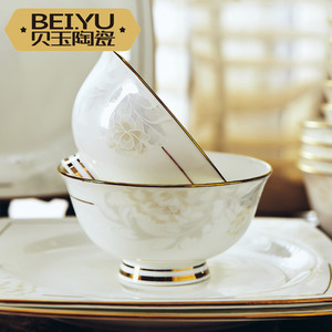 贝玉56头景德镇陶瓷餐具碗碟套装家用欧式骨瓷简约碗盘子碗具组合
