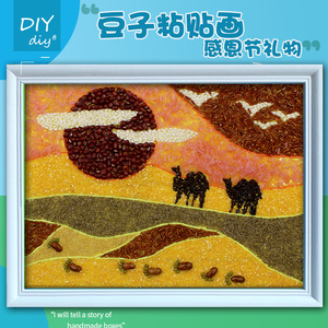 【米粒画】米粒画品牌,价格 - 阿里巴巴