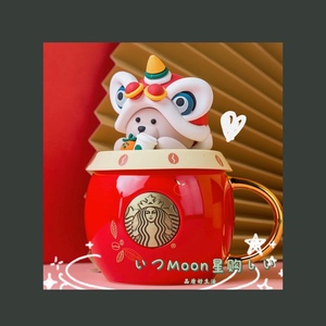 【星巴克杯子新年款】星巴克杯子新年款品牌,价格 - 阿里巴巴