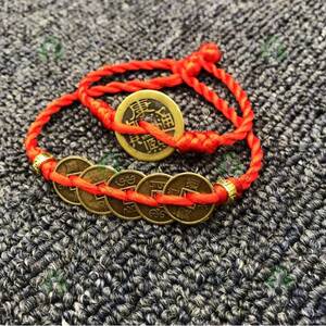 避邪物手链终极笔记当十铜钱手链招财发财红绳手绳出入平安手串
