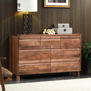 实木七斗柜黑胡桃木抽屉柜北欧斗橱现代简约卧室玄关柜卧室柜子