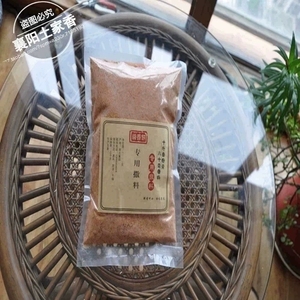 土家酱香饼香酱饼千层饼专用撒料10斤装 椒盐 撒粉