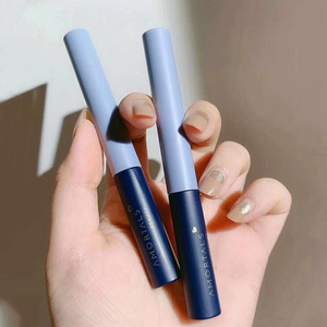 雅诗兰黛睫毛膏