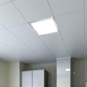 雷士照明集厨成吊灯入式厨房平顶板灯 ledewq9010-客厅嵌铝扣板卫