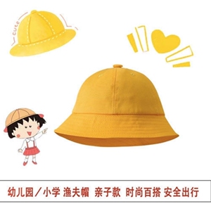 樱桃小丸子帽