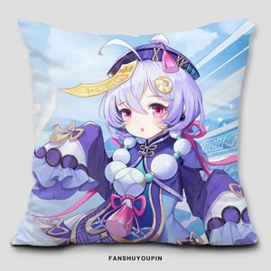 原神动漫二次元抱枕游戏周边胡桃七七靠垫学生睡觉专用可拆洗枕头
