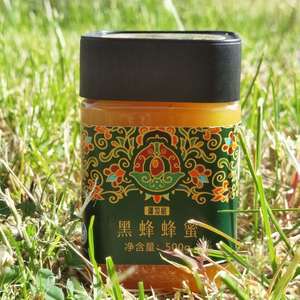 【尼勒克黑蜂蜜】尼勒克黑蜂蜜品牌,价格 - 阿里巴巴