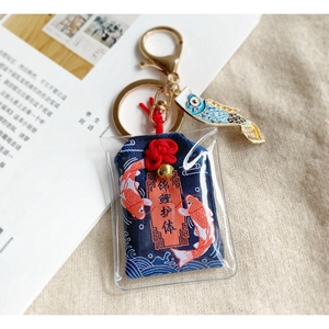 i开运御守锦鲤护m体符好运祈福袋平安幸运符书包挂件钥匙扣