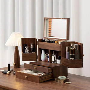 德国化妆品收纳盒防尘化妆箱带镜子木质梳妆台护肤品置物架桌面