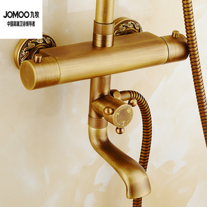 九牧王欧式仿古恒温花洒 全铜复古智能恒温龙头 淋浴花洒套装 沐
