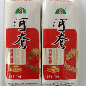 河套牌鸡蛋挂面1000克*2袋装面筋道爽口实图拍照内蒙古恒丰食品