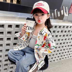五岁女孩衣服女童春装外套儿童韩版炸街上衣中小童涂鸦外套宝宝装