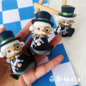 毕奇地产大亨正版盲盒散货无卡无盒diy奶油胶玩偶摆台微瑕