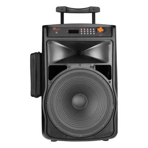 贝德音响盘古系列