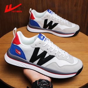 国产品牌运动鞋