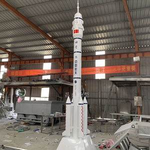 定制大型航天空模型长征火箭神舟十二号返回舱东方红卫星展览摆件