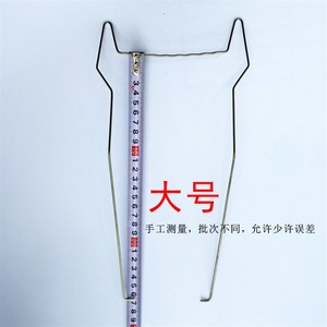 钢丝配件筒车纺织槽倒筒机倒毛机纱纱架摆o络架纱框架2820