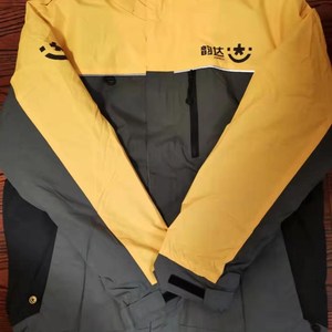 2019总部同款新款冬季韵达快递a工作服两件冲锋衣棉袄加厚工装外