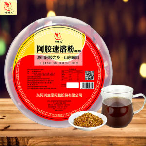 东阿原产地阿胶速溶粉养生驴胶粉冲剂颗粒600g超值东阿特产润生堂