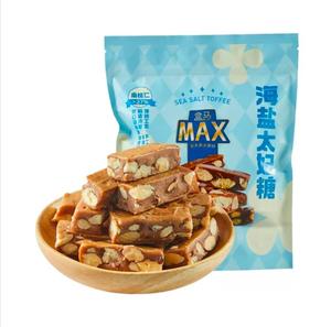 盒马MAX代购海盐太妃糖杏仁480g扁桃仁夹心奶香酥脆零食独立包装