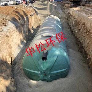 厂家零售玻璃钢化池CAK村厕所粪造改化粪农池混凝土化粪池