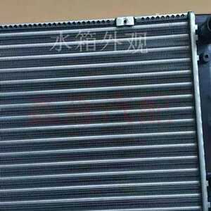 捷达王水箱散热器