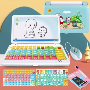 。儿童电脑玩具早教机3到6岁仿真键盘笔记本宝宝平板小孩学习多功