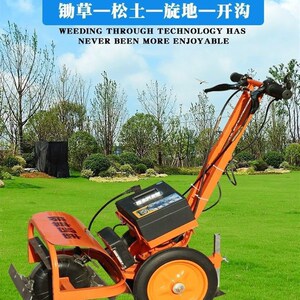 除草将军新推品荐多功能手推式微型割用锂电池除草机x电动农草机