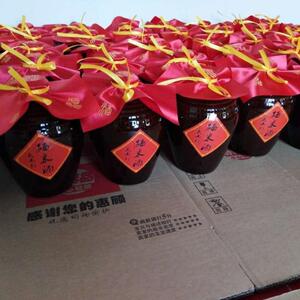 i安徽池州石台硒米酒大山村硒米酒52度纯良酿造包邮