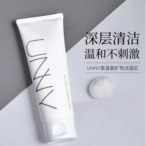 韩国unny club悠宜u洗面奶un ny uuny unvy ummy unuy uny nuuy
