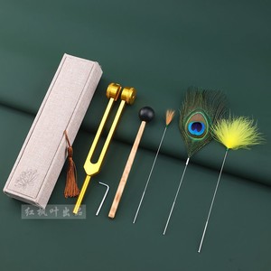专业采耳师耳震振夹掏耳朵神器挖耳勺音叉孔雀羽毛佛振铃工具套装
