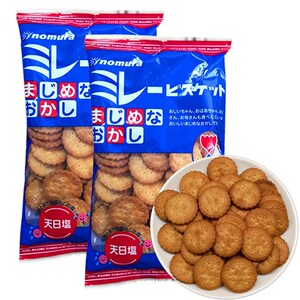 日本nomura/野村煎豆天日盐饼干日式淡盐味米勒小圆饼零食