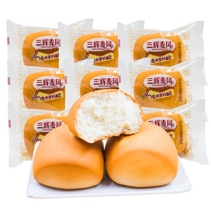 三辉麦风法式香奶小面包学生早餐糕点办公室夜宵充
